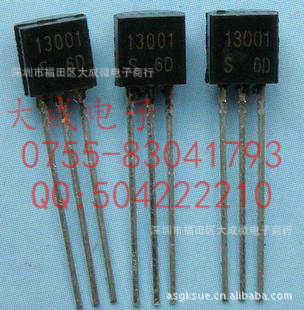 130010.66оƬֱ/TO-92оƬ