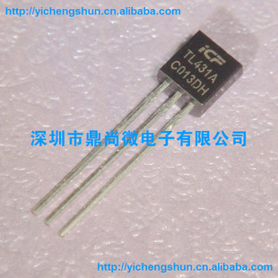 TL431AICFϵ˿ɵܲοѹԴ36V0.4%