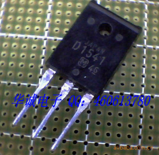 2SD1541D1541