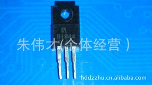 ڲķD19441944