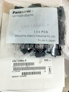 2SB941A2SD1266AԹȫԭװ