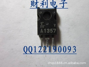 A1357TO-126ֻ۸