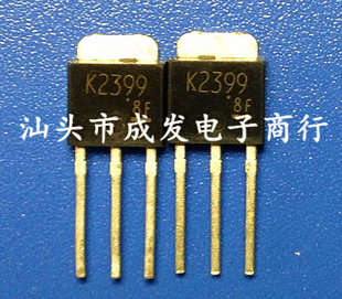 ܳЧӦ2SK2399K2399