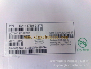 SA1117BH-3.3TRSOT223ȫԭװʿ΢ѹоƬһʮ