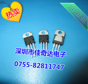 ԭװSTⷨѹICL7818L7815L7805L7808