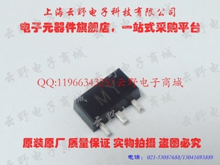 Ұ2SC2873NYSOT89Ƭ108Ԫ