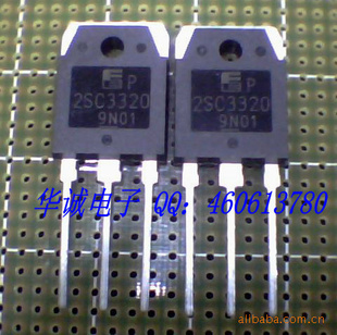 ع2SC3320(ʷŴ)