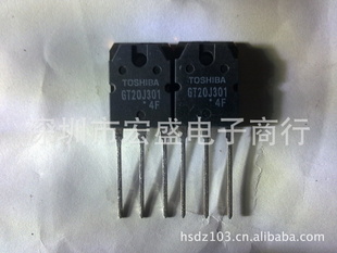 GT20J301IGBT20A600VԭװƷֻ