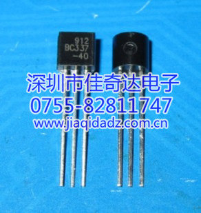 C3199-2SC3199TO92ԭװڣKEC