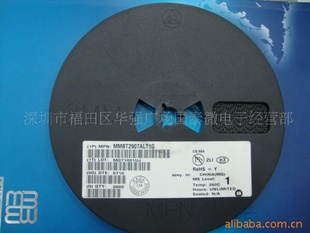 MMBT2907