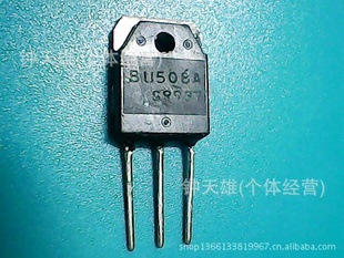 ˳ӳֱBU508ABUF420A