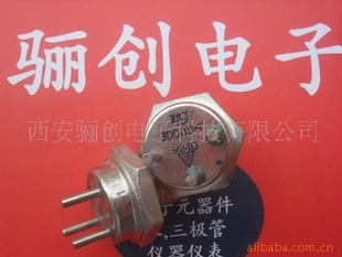 3DG111A-FСʽװ