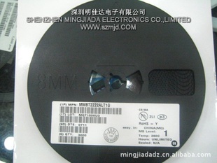 Ƭ()MMBT2222ALT1G