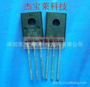 ԭװ2SB772,TO-126F