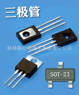 ֱIGBT25N120STO-247