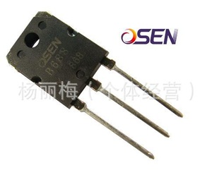 ***칦ʹ2SB688/2SD718