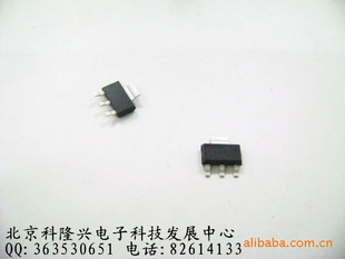 AMS11171.2V1.5V1.8V2.5V3.3V5VADJԴоƬ