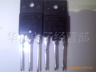 ֻڲC5270A
