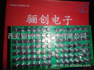 Ƭ2SB1204