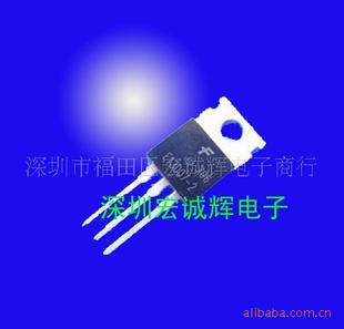 E13007功率三极管E13007-2功率三极管原装功率三极管