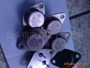 进口拆机MOT配对,MJ15003,MJ15004