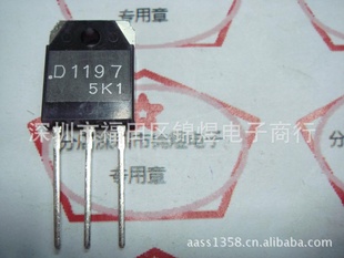 ȫ½ԭװֻ2SB887,2SD1197Թ