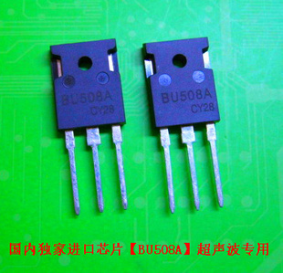 ноƬ()BU508A)ʳܼ