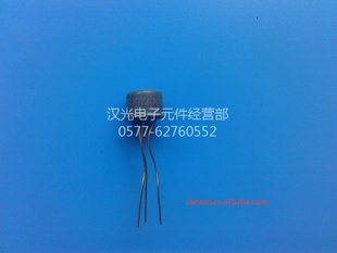3CG21C