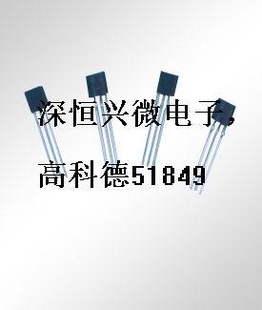 ֥2SC2383TO-92LA1013C2655C1384