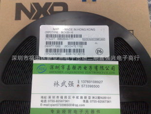 BCX56-16BCX53-16NXPϵ֧