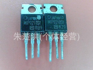 ԭװMIPϵMIP0210
