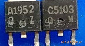 A1952C5103ԭװԹܣ۸飩