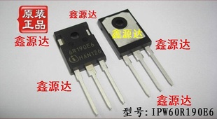 ȫIPW60R190E6оƬ˿ӡ6R190E6
