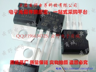 STֶٹTIP147T10A100VTO2201.5Ԫ