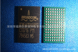 ɵ·BCM5461SA1IPFG/BCM5751MKFBԭװƷ