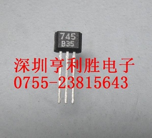 Ԫ745B