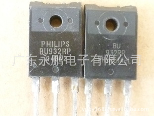 BU932BU932RPʹܷPHILIPS
