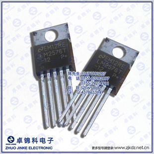 ȫLM257615V,TO220۸ͣоƬ,