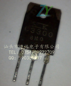 ڲC33002SC3300