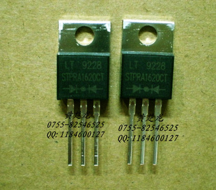 ؼȫԭװSTPRA1620CTSTPR1620CTSTPR1620CTW۸̸
