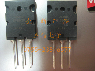 IGBTʹGT50J102TO-3PLȫ¶֥