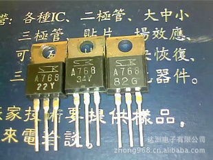 ʶԹ2SA7682SC1826۸飬