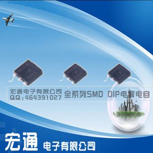 ƬD1703LTO-252