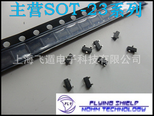 A1298-IYSOT-23ӡǣIY1YƬ