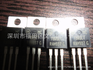 ȫԭװMC7805CTGɭMC7805CTѹ