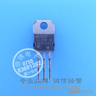 ԭװSTMJE3055TNPN60V/10A75W