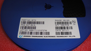 ԭװ磩B772SOT-89-3