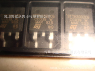 STTH3002CG