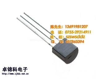 2SA1020,TO-92L插件三极管,大量现货库存,型号,欢迎查!