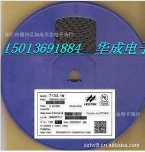 ƬHT7150-1SOT-89HT7150HT̩ԭװѯۺ